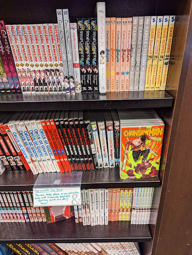 Book Store «Barnes & Noble», reviews and photos, 1150 El Camino Real, San Bruno, CA 94066, USA