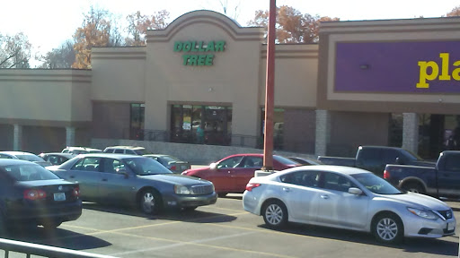 Dollar Store «Dollar Tree», reviews and photos, 406 S 1st St #1, La Grange, KY 40031, USA