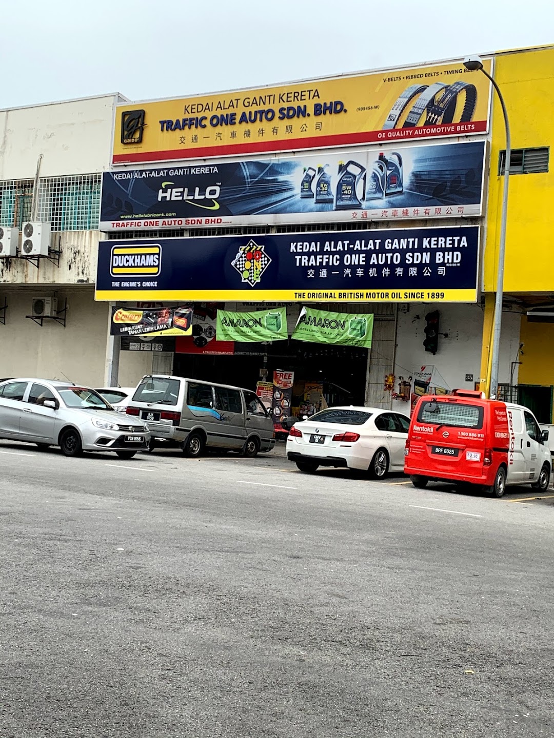 Traffic One Auto Sdn Bhd
