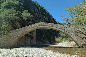 Historic Stenoma-Viniani Stone Bridge image