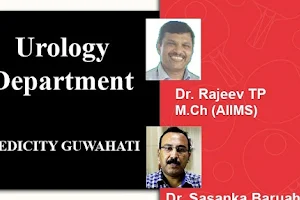 Dr Amlan Jyoti Sarma urologist in Guwahati (Medicity Guwahati Aditya GS Road) image