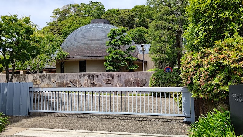 鎌倉女子大学 二階堂学舎