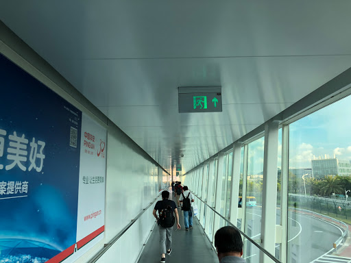 Shenzhen Bao'an International Airport