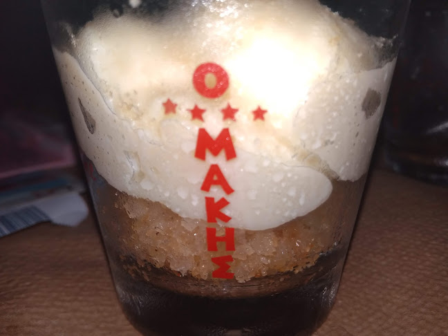 Ο Μάκης - Λάρισα