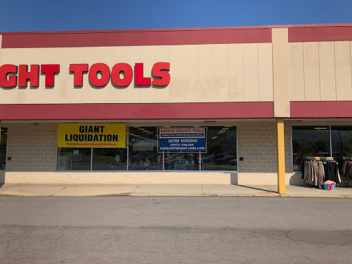 Hardware Store «Harbor Freight Tools», reviews and photos, 1011 Commerce Blvd, Dickson City, PA 18519, USA