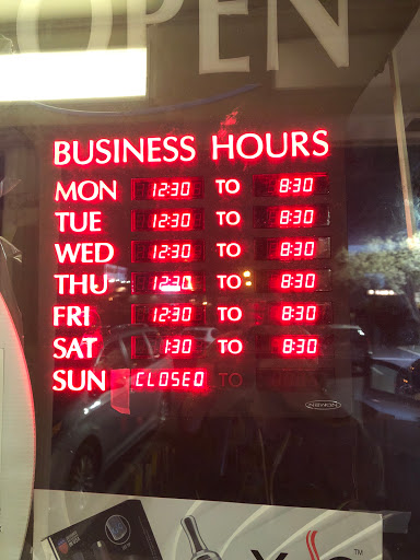 Tobacco Shop «Smoke Mart», reviews and photos, 7800 Shawnee Mission Pkwy #9, Mission, KS 66202, USA