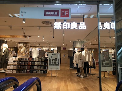 無印良品 西友荻窪