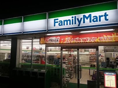 ファミリーマート 豊田加納町店