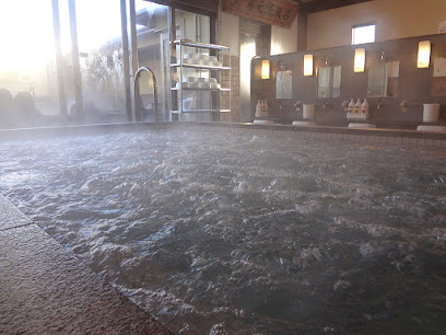  スーパー銭湯 神奈川県