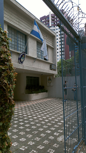 Consulado de la República Argentina en Curitiba