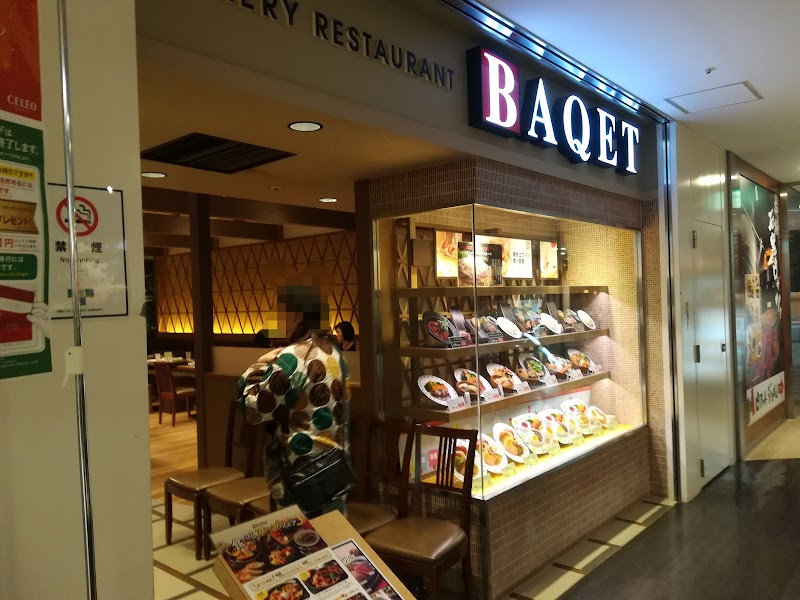 バケット セレオ国分寺店