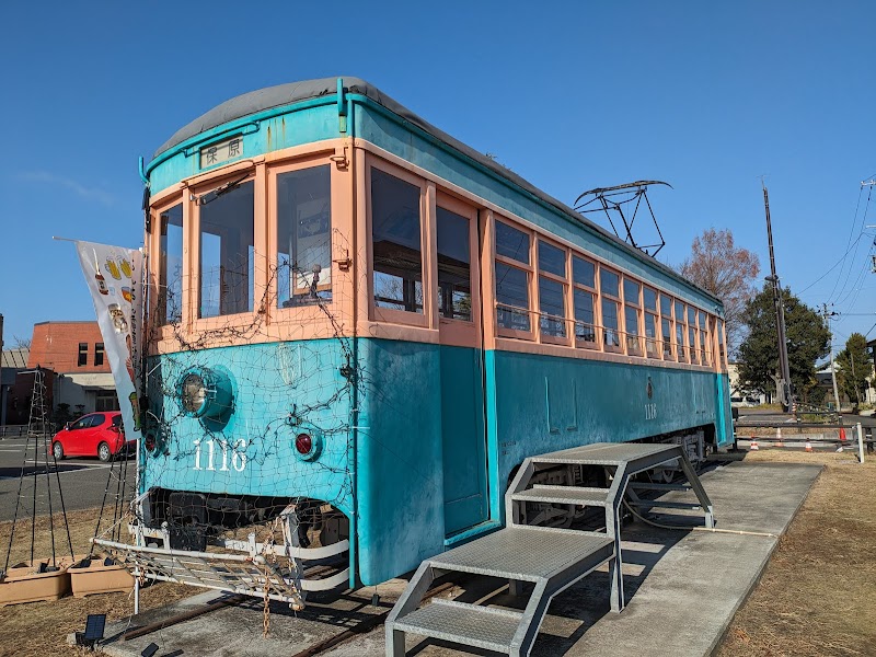 福島交通飯坂東線1116号保存車両