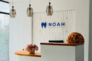 Noah Speciality Dental Clinic image