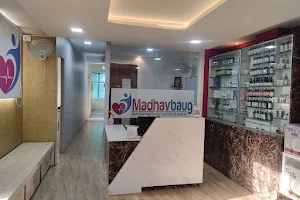 Madhavbaug Mangalwar Peth image