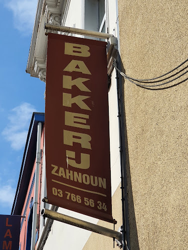 Beoordelingen van Bakkerij Zahnoun in Sint-Niklaas - Bakkerij