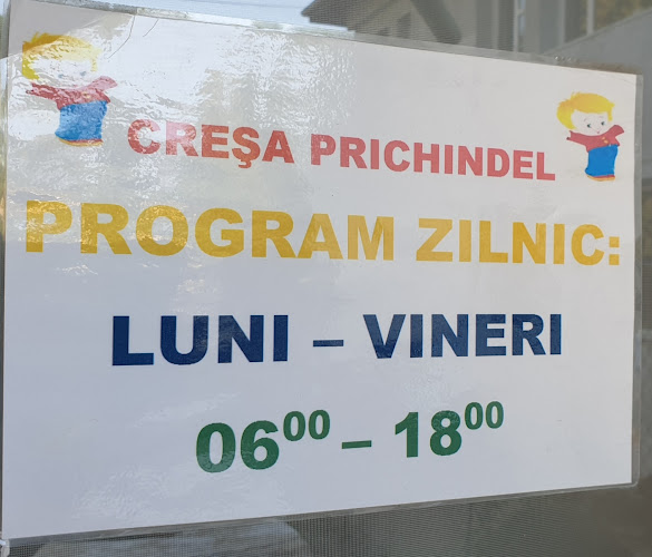 Opinii despre Cresa Nr 8 "Prichindel" în <nil> - Grădiniță