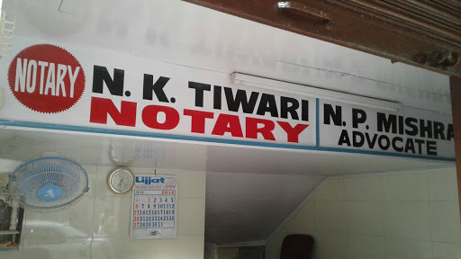 Adv. N.K Tiwari, Notary Gov. of India