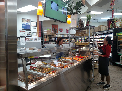 Asian Grocery Store «Ha Tien Market», reviews and photos, 353 University Ave W, St Paul, MN 55103, USA