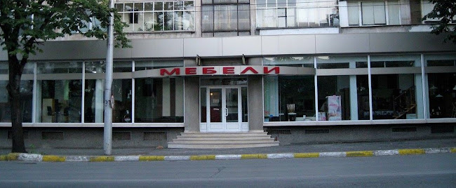 Отзиви за МЕБЕЛИ ДАНА 1 в Враца - Магазин за мебели