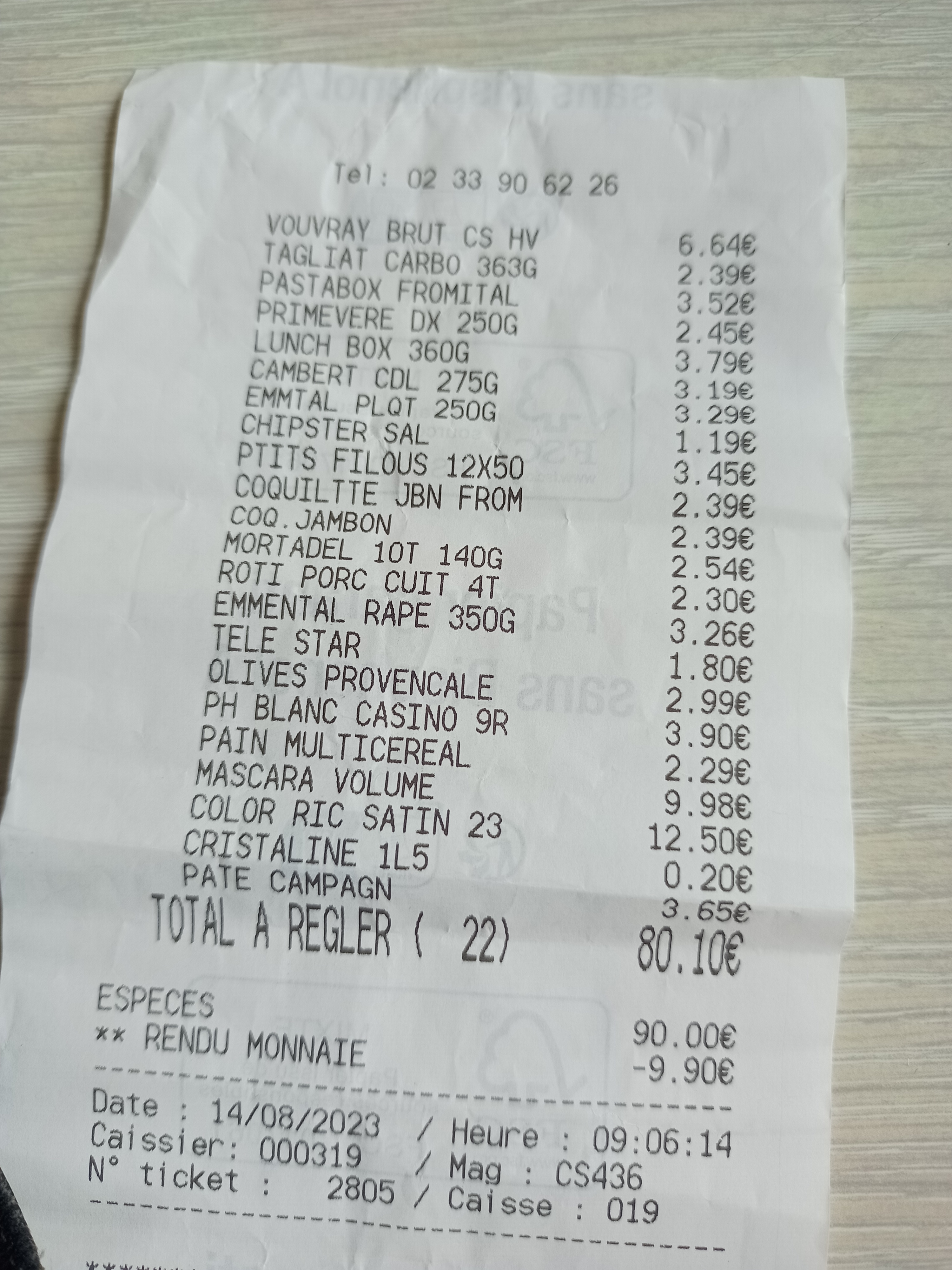 Photo n° 1 de l'avis de Thierry. fait le 14/08/2023 à 08:25