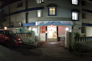 Dr Milind Colvalcar's Mapusa Clinic Medical Centre image