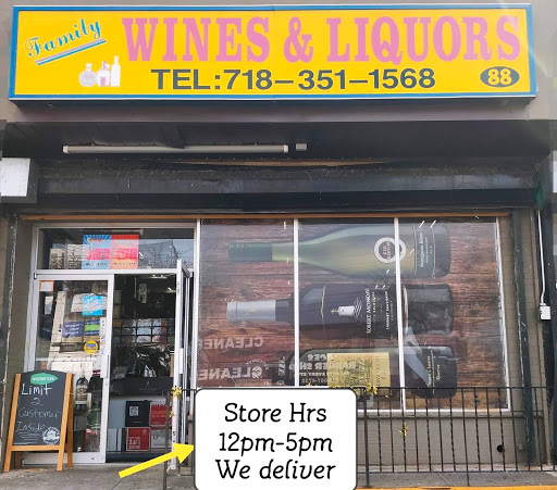 Liquor Store «FAMILY WINES AND LIQUORS», reviews and photos, 88 Guyon Ave, Staten Island, NY 10306, USA