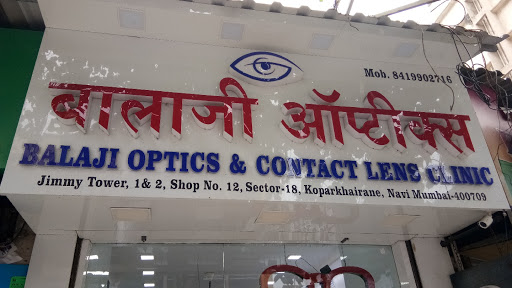 Balaji Optics & Contact Lens Clinic