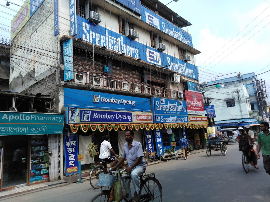 Naihati Foreign Liquor Wine Shop