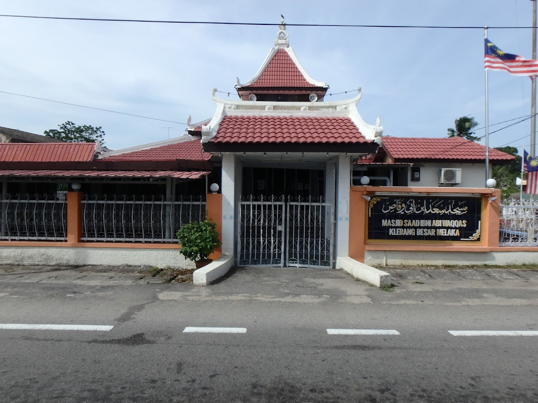 Masjid Klebang Besar