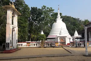 Nagaramaya image