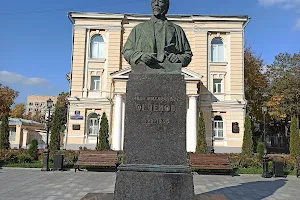 Памятник И.М. Сеченову image