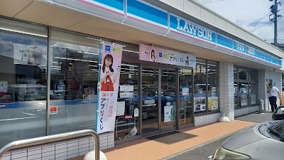 ローソン 松本寿北八丁目店