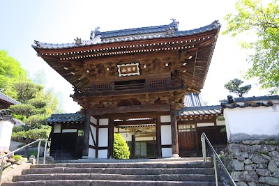 高山寺