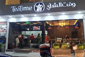 Tea Time Duhail South image