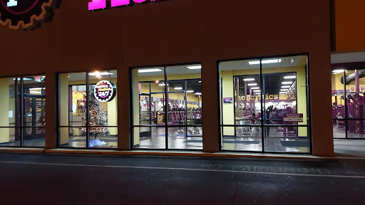 Gym «Planet Fitness», reviews and photos, 1111 N Dixie Hwy #17, Elizabethtown, KY 42701, USA