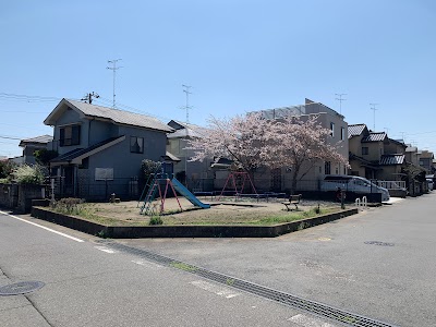 宮下西第３公園