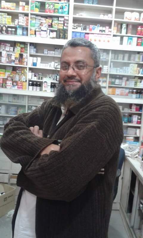 Yaseen Medical Store