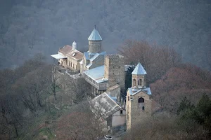 Martkopi Monastery image