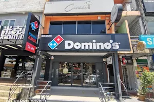 Domino's Pizza SS15 Subang Jaya image