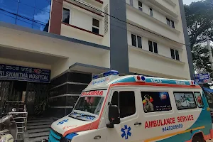 Sri Shantha Hospital image