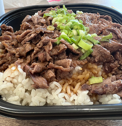 Yogis Grill Teriyaki & Roll image