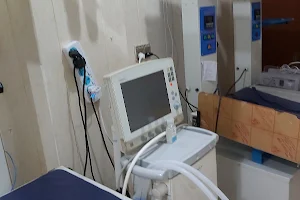 Children Hospital Sialkot image