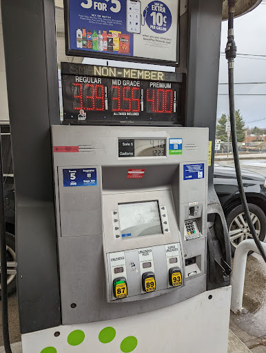 Gas Station «Cumberland Farms», reviews and photos, 91 W Main St, Hopkinton, MA 01748, USA