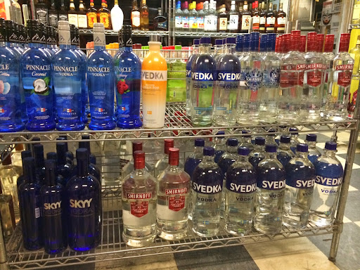 Liquor Store «Island Liquors», reviews and photos, 10055 Washington Blvd N, Laurel, MD 20723, USA