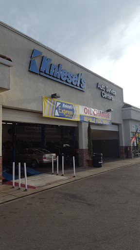 Auto Repair Shop «Meineke Car Care Center», reviews and photos, 525 Cirby Way, Roseville, CA 95678, USA