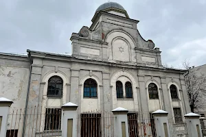 Choral Synagogue image