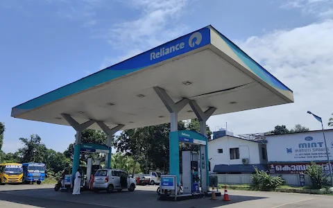 Reliance Petroleum image
