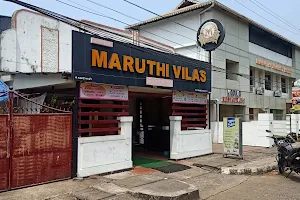 Maruti Vilas Vegetarian Restaurant image