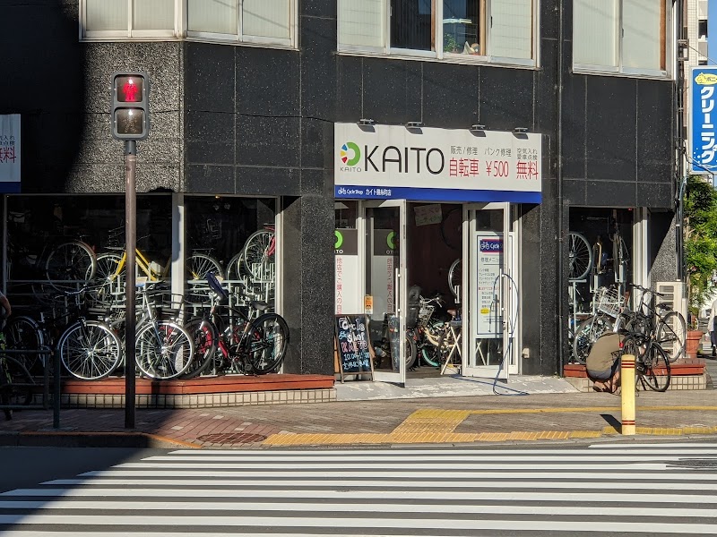 サイクルショップKAITO 錦糸町店