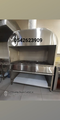 مؤسسة المواسم المتطورة للتجارة